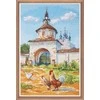 Oven Gates S972