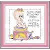 Oven Sampler with Rabbit S457