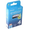 Panasonic Eneloop AA 2000mAh įkraunamos baterijos, 4 vnt.