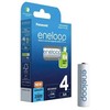 Panasonic Eneloop AA 2000mAh įkraunamos baterijos, 4 vnt.
