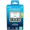 Panasonic Eneloop BQ-CC51 įkroviklis su 4x AAA baterijomis