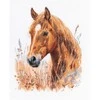Panna Klart PANNA siuvinėjimo rinkinys kryželiu „Stepėje tarp žolių“ 26,5x33 cm