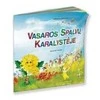 KNYGA PIO Muzikinė pasaka VASAROS SPALVŲ KARALYSTĖJE su CD