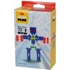 Plus Plus konstruktorius Mini Robotai, 70 vnt