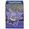 Pokémon kortų dėžutė Haunted Hollow Full-View Ultra Pro