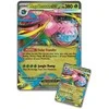 The Pokemon Pokemon TCG - Mega Venusaur ex Premium Collection