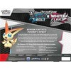 The Pokemon „Pokemon Pokemon TCG“: „Scarlet & Violet 10.5“ – Juodas Bolt ir Baltas Flare „Unova Victini“ iliustr. kolekcija