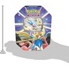 Pokémon Scarlet & Violet Zacian ex skardinė dėžutė – 4 booster pakeliai