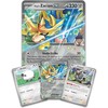 Pokémon TCG Hop'o Zacian ex dėžė (anglų) – promo korta, 4 pakeliai