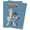 Dėlionė Pokémon TCG įmautės Lucario – Ultra PRO, 65 vnt., standartinės
