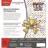 Prekybos Kortelių Rinkinys - Pokémon TCG: Scarlet & Violet 151 Alakazam Ex Box Set With 4 Booster Packs And Code Card Multicolor
