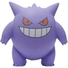 „Pokemon Pokemon TCG“ – „Grįžimas į mokyklą“ trintukų rinkinys blisterinėms plokštelėms, 2024 m. – „Gengar“