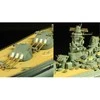 Pontos Model Pontos IJN Yamato 1945 detalizavimo rinkinys 1/350 (32003F1)