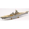 Pontos Model Pontos USS Missouri BB-63 1991 detalių rinkinys 1/350 37018F1