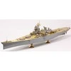 Pontos Model Pontos USS Missouri BB-63 1991 detalių rinkinys 1/350 37018F1