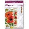 Riolis Aguonos ir ramunės 19x90 SR2067