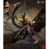 Qin Shi Huang Ying Zheng plastikinis surenkamas modelis 1/100 MJZ Studio