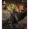 Qin Shi Huang Ying Zheng plastikinis surenkamas modelis 1/100 MJZ Studio