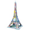 Ravensburger dėlionė "3D Puzzle Eiffel Tower by Tula Moon"