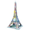 Ravensburger dėlionė "3D Puzzle Eiffel Tower by Tula Moon"