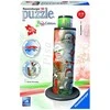Ravensburger dėlionė "3D Puzzle Flag Edition Tower of Pisa"