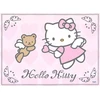 Ravensburger dėlionė „Hello Kitty su meškiuku“, 200 XXL det., nuo 8 m.