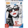 Ravensburger dėlionė „Stilinga mergina“, 500 det.