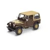 Revell 1977 Jeep CJ-7 1:24 plastikinis surenkamas modelis