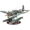 Revell Arado Ar 196A-3 hidroplanas 1/32 – plastikinis surinkimo rinkinys