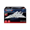 Revell Brick System konstruktorius F-14A Tomcat „Top Gun“ 1/32 00963