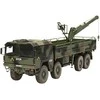 Revell MAN 10 t Milgl 8x8 karinis sunkvežimis 1:35 (03367)