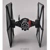 Revell Star Wars Pirmojo Ordino Specialiųjų pajėgų TIE naikintuvas 1/72