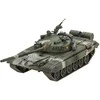 Revell T-72 M1 dovanų rinkinys 1/72 – plastikinis modelis su dažais ir klijais