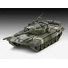 Revell T-72 M1 dovanų rinkinys 1/72 – plastikinis modelis su dažais ir klijais