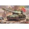 RFM JS-2 1944 m. sunkiojo tanko plastikinis surenkamas modelis 1/35
