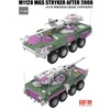 RFM M1128 MGS Stryker 1/35 plastikinis surenkamas modelis (po 2008 m.)