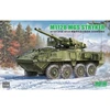 RFM M1128 MGS Stryker 1/35 plastikinis surenkamas modelis (po 2008 m.)