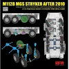 RFM M1128 MGS Stryker 2010+ su MILES – 1/35 plastikinis modelis