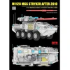 RFM M1128 MGS Stryker 2010+ su MILES – 1/35 plastikinis modelis