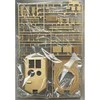 RFM Rye Field M1A1 Abrams Ukraina / Lenkija 2in1 ribotas leidimas 1/35