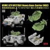 RFM USMC JLTV M1278A1 sunkios ginkluotės vežėjas, 1/35 Rye Field
