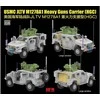 RFM USMC JLTV M1278A1 sunkios ginkluotės vežėjas, 1/35 Rye Field