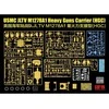 RFM USMC JLTV M1278A1 sunkios ginkluotės vežėjas, 1/35 Rye Field