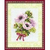 RIOLIS - Create It Yourself - Siuvinėjimo rinkinys „Plukės“ 790 (13x16 cm)