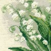 RIOLIS – Create It Yourself – Siuvinėjimo rinkinys „Pakalnutės“ 1497 (20x20 cm)