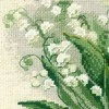 RIOLIS – Create It Yourself – Siuvinėjimo rinkinys „Pakalnutės“ 1497 (20x20 cm)
