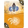 Rockpool Publishing Aboriginal Ancestral Wisdom Oracle Kortos