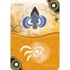 Rockpool Publishing Aboriginal Ancestral Wisdom Oracle Kortos