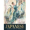 Rockpool Akiyama Makoto Japanese Gods & Spirits Oracle