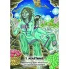 Rockpool Mystic Martian Oracle Kortos